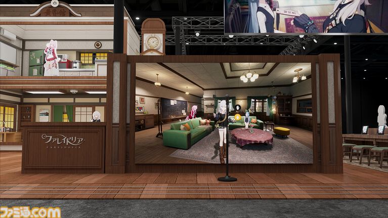 ネクソンの新作美少女ゲーム『プロジェクトRX』の正式タイトルが『ファレイドリア』に決定。TGS2026ネクソンブースにも試遊台を出展