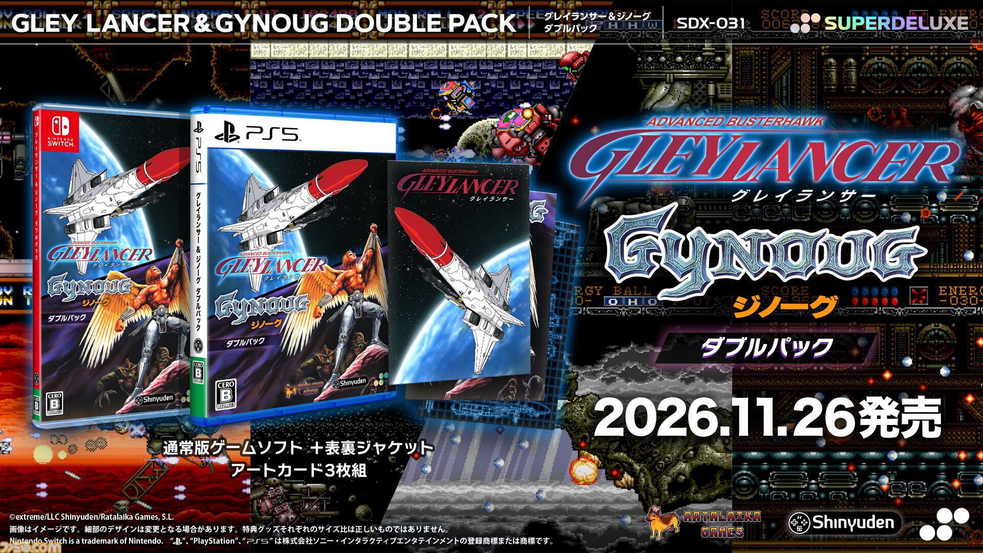 a7a47e8a3c71fdac3cd80da78c9466