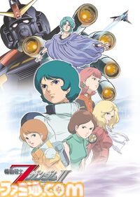 『ガンダム ククルス・ドアンの島』8/30（日）19時より無料放送、BS12「日曜アニメ劇場」にて。『Zガンダム』『逆襲のシャア』など5週連続ガンダム