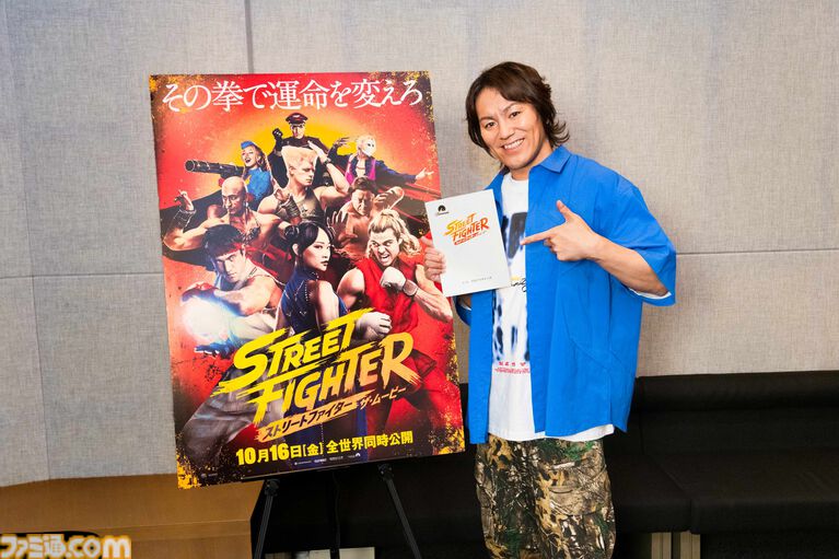 『ストリートファイター/ザ・ムービー』ジョー役の吹き替えキャストに狩野英孝が就任。なだぎ武、丹生明里もアメリカ人夫婦役として出演決定