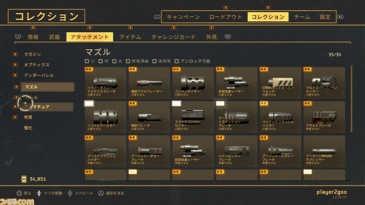 『エイリアン：ファイアーチーム エリート2』迫り来る大群の“ワチャワチャ感”と歯応えが最高！ 初心者からコア層までハマる良作シューター【レビュー】