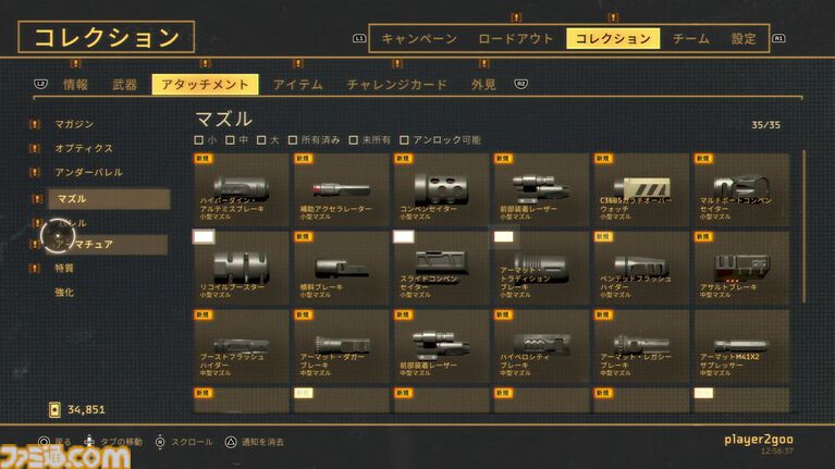 『エイリアン：ファイアーチーム エリート2』迫り来る大群の“ワチャワチャ感”と歯応えが最高！ 初心者からコア層までハマる良作シューター【レビュー】