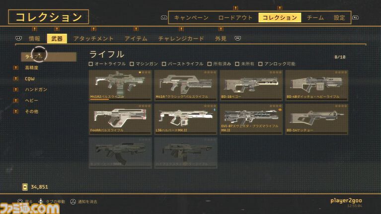 『エイリアン：ファイアーチーム エリート2』迫り来る大群の“ワチャワチャ感”と歯応えが最高！ 初心者からコア層までハマる良作シューター【レビュー】