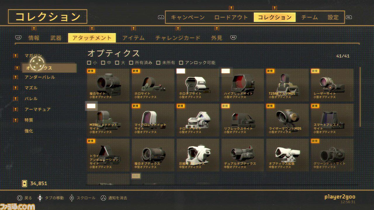 『エイリアン：ファイアーチーム エリート2』迫り来る大群の“ワチャワチャ感”と歯応えが最高！ 初心者からコア層までハマる良作シューター【レビュー】