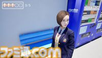 地獄の高校野球“理不尽”ホラー『球ひろいSimulator』8月31日にリリース。先輩には「はい」以外言えない…“米10合”を強要され「YOU DIED」…作者の実体験をもとに制作