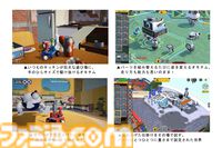 なんでも作れる物理サンドボックス『OmOchim（オモチム）』2027年発売。工夫を凝らした乗り物やビジュアルプログラミングによる自律型マシンなど自由自在