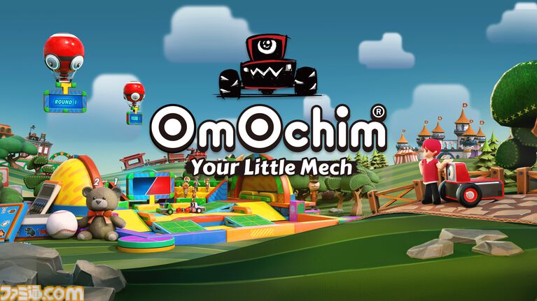 なんでも作れる物理サンドボックス『OmOchim(オモチム)』2027年発売。工夫を凝らした乗り物やビジュアルプログラミングによる自律型マシンなど自由自在