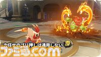 『ロコキングダム』がついに日本上陸。中国で16年愛されたモンスター収集RPGの完全新作がリリース決定。オープンワールドを舞台に400種以上の“ジニ”と冒険の旅に出よう