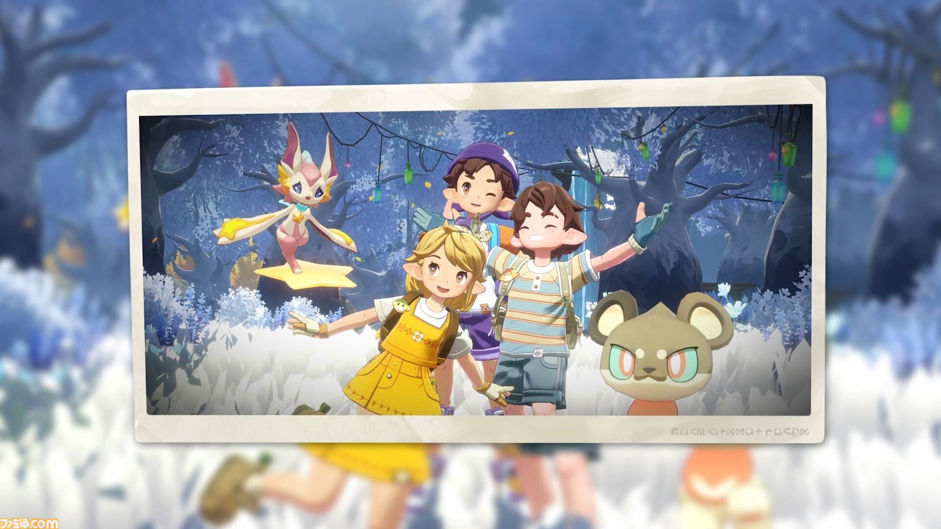 『ロコキングダム』がついに日本上陸。中国で16年愛されたモンスター収集RPGの完全新作がリリース決定。オープンワールドを舞台に400種以上の“ジニ”と冒険の旅に出よう