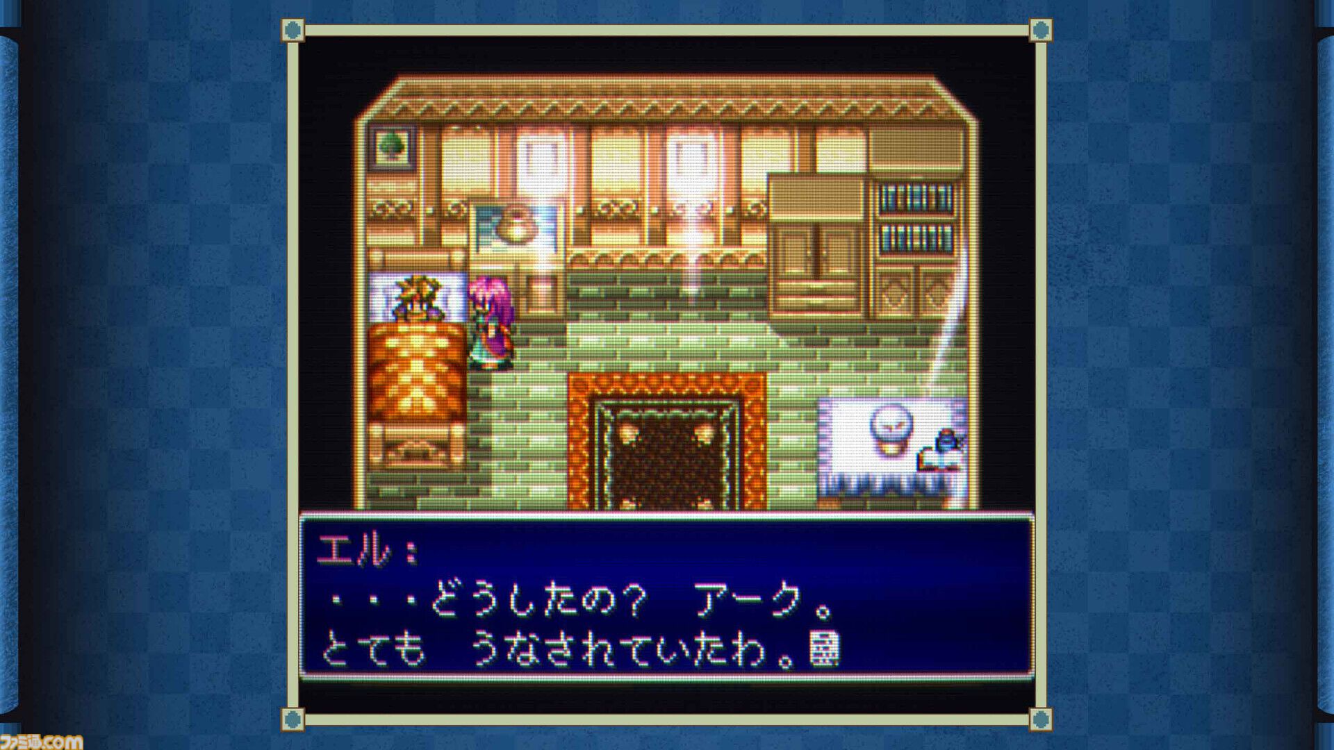『天地創造』が復活！ 2027年にリリース。1995年発売のSFC向けアクションRPGが令和に蘇る【Pixel Arcadia】