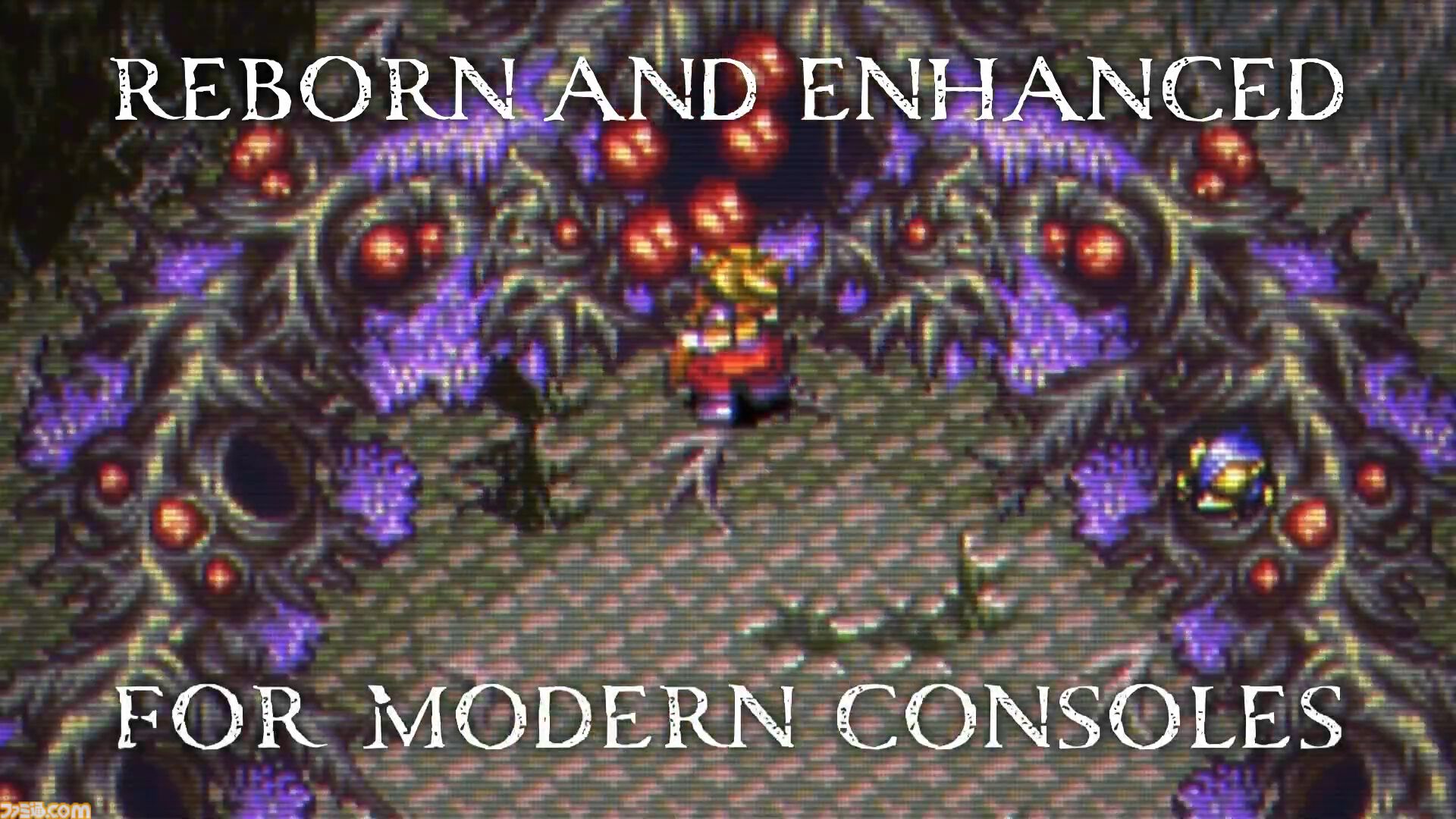 『天地創造』が復活！ 2027年にリリース。1995年発売のSFC向けアクションRPGが令和に蘇る【Pixel Arcadia】