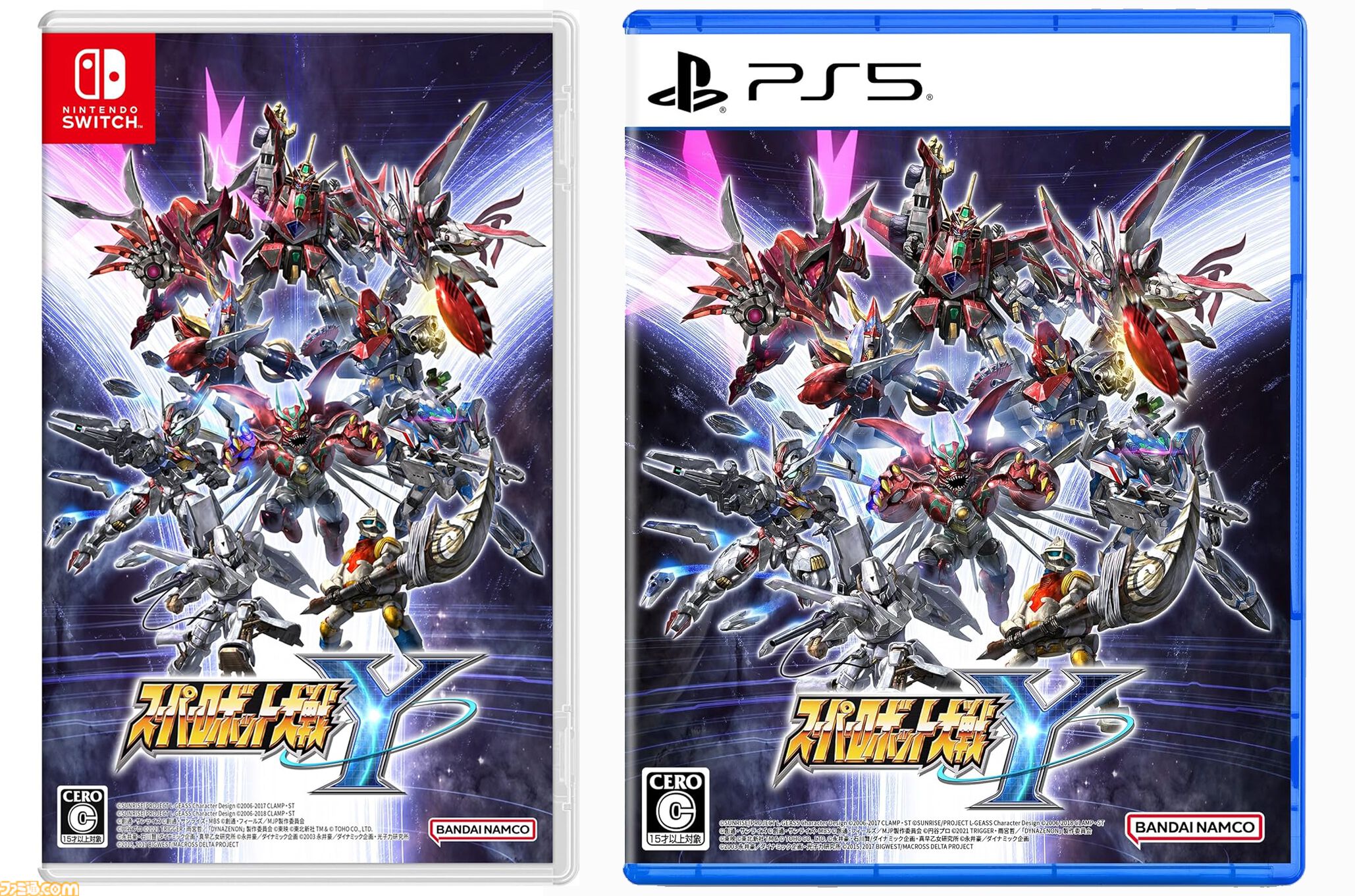 『スーパーロボット大戦Y』1周年。4年ぶりとなるシリーズ最新作は『SSSS.DYNAZENON』『ゴジラ S.P』『機動戦士ガンダム 水星の魔女』が新参戦！【今日は何の日？】