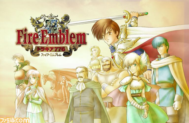 『ファイアーエムブレム トラキア776』が発売された日。シリーズ屈指の難度を誇る『聖戦の系譜』の外伝的作品。ニンテンドウパワーの人気No.1ソフトだった【今日は何の日？】