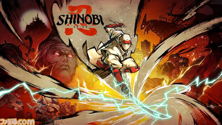 『SHINOBI 復讐の斬撃』1周年。現代的なコンボの爽快さを加え14年ぶりに復活した忍者アクションを『ニンジャスレイヤー』原作者も大いにリスペクト【今日は何の日?】