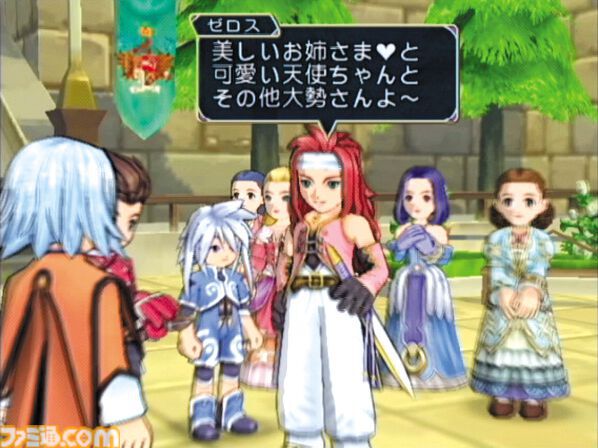 『テイルズ オブ シンフォニア』が発売された日。“再生の旅”の旅路で五感や声を失っていくコレットの姿にとにかく泣けた。シリーズ初の3D戦闘も新鮮だった【今日は何の日?】