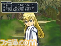 『テイルズ オブ シンフォニア』が発売された日。“再生の旅”の旅路で五感や声を失っていくコレットの姿にとにかく泣けた。シリーズ初の3D戦闘も新鮮だった【今日は何の日？】