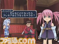 『テイルズ オブ シンフォニア』が発売された日。“再生の旅”の旅路で五感や声を失っていくコレットの姿にとにかく泣けた。シリーズ初の3D戦闘も新鮮だった【今日は何の日？】
