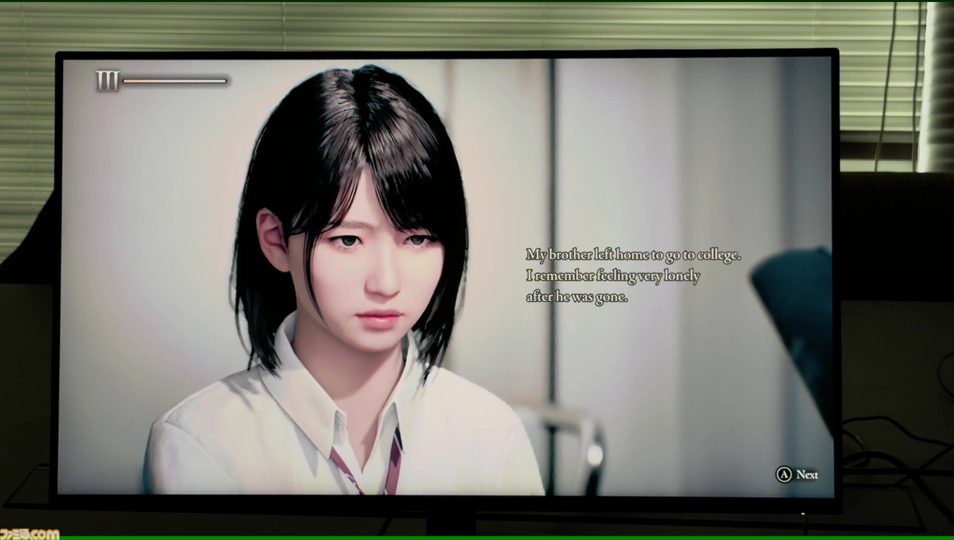 『UN:Me』（アンミー）先行プレイ。体に宿る複数の魂、トラウマが襲いかかる不気味な迷宮。歩いているだけで言葉にできない不安が押し寄せてくる
