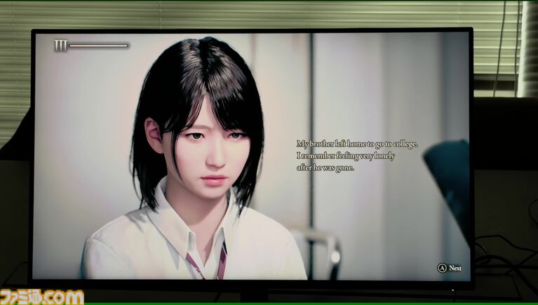 『UN:Me』（アンミー）先行プレイ。体に宿る複数の魂、トラウマが襲いかかる不気味な迷宮。歩いているだけで言葉にできない不安が押し寄せてくる