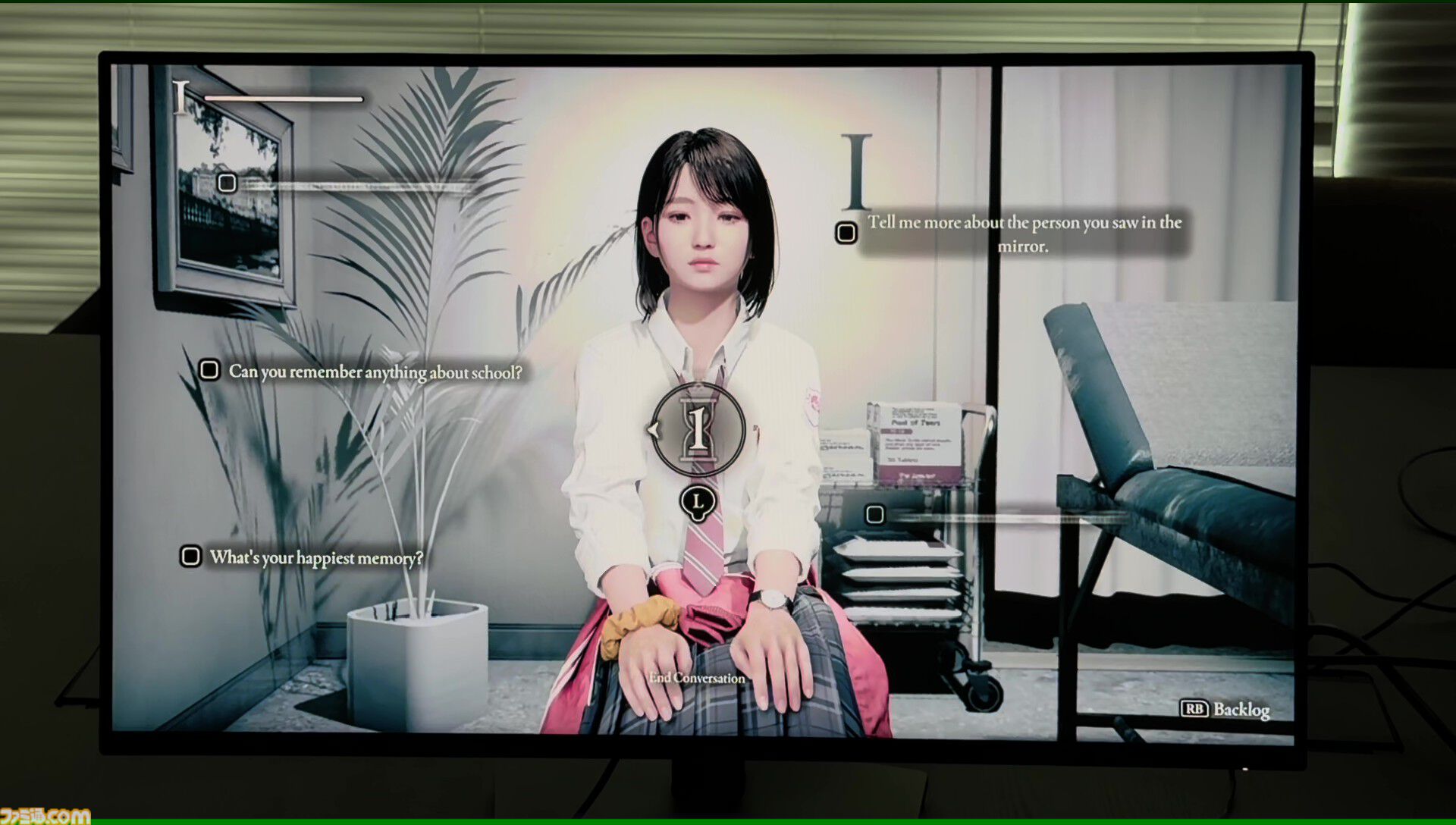 『UN:Me』（アンミー）先行プレイ。体に宿る複数の魂、トラウマが襲いかかる不気味な迷宮。歩いているだけで言葉にできない不安が押し寄せてくる