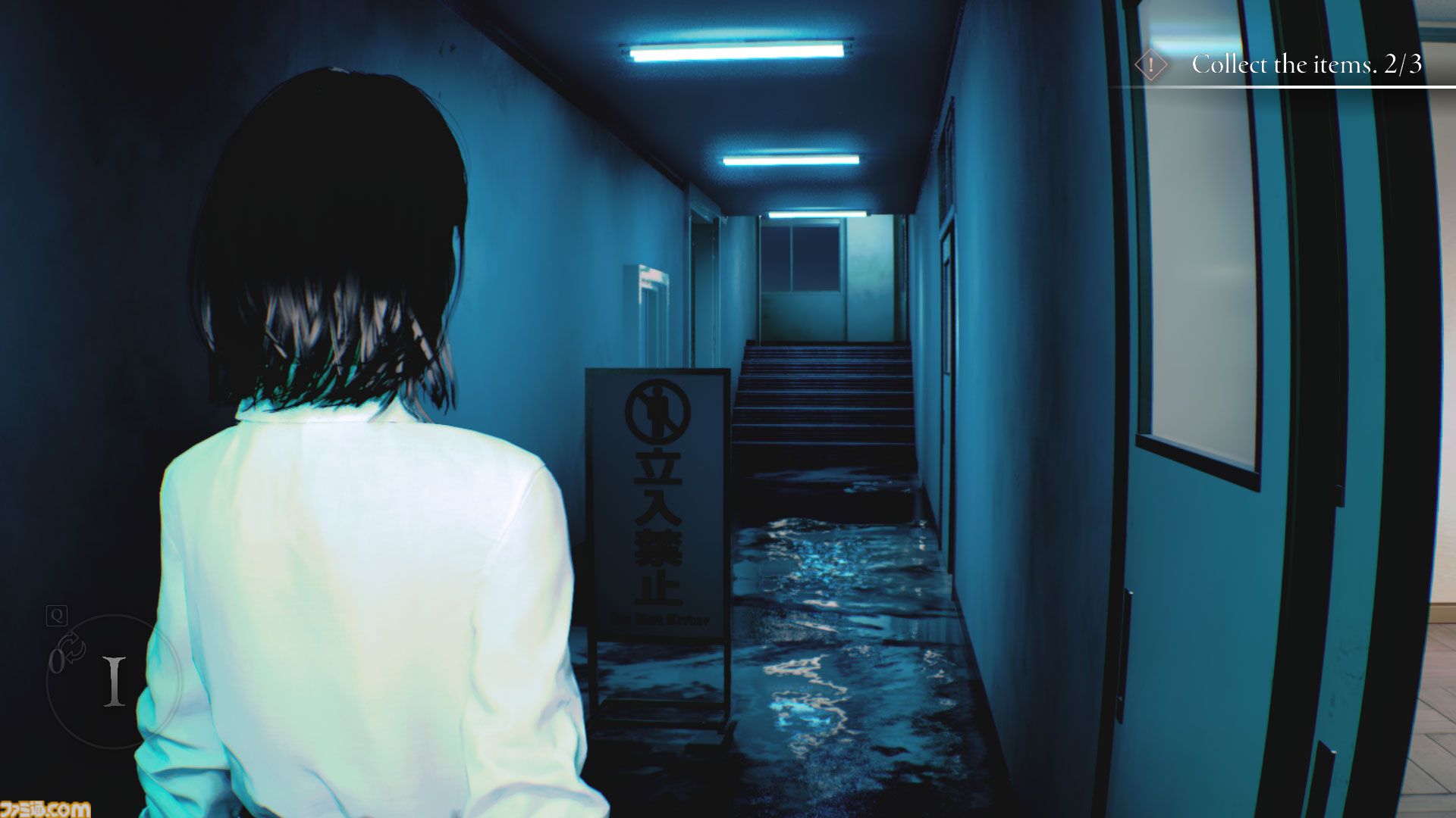 『UN:Me』（アンミー）先行プレイ。体に宿る複数の魂、トラウマが襲いかかる不気味な迷宮。歩いているだけで言葉にできない不安が押し寄せてくる