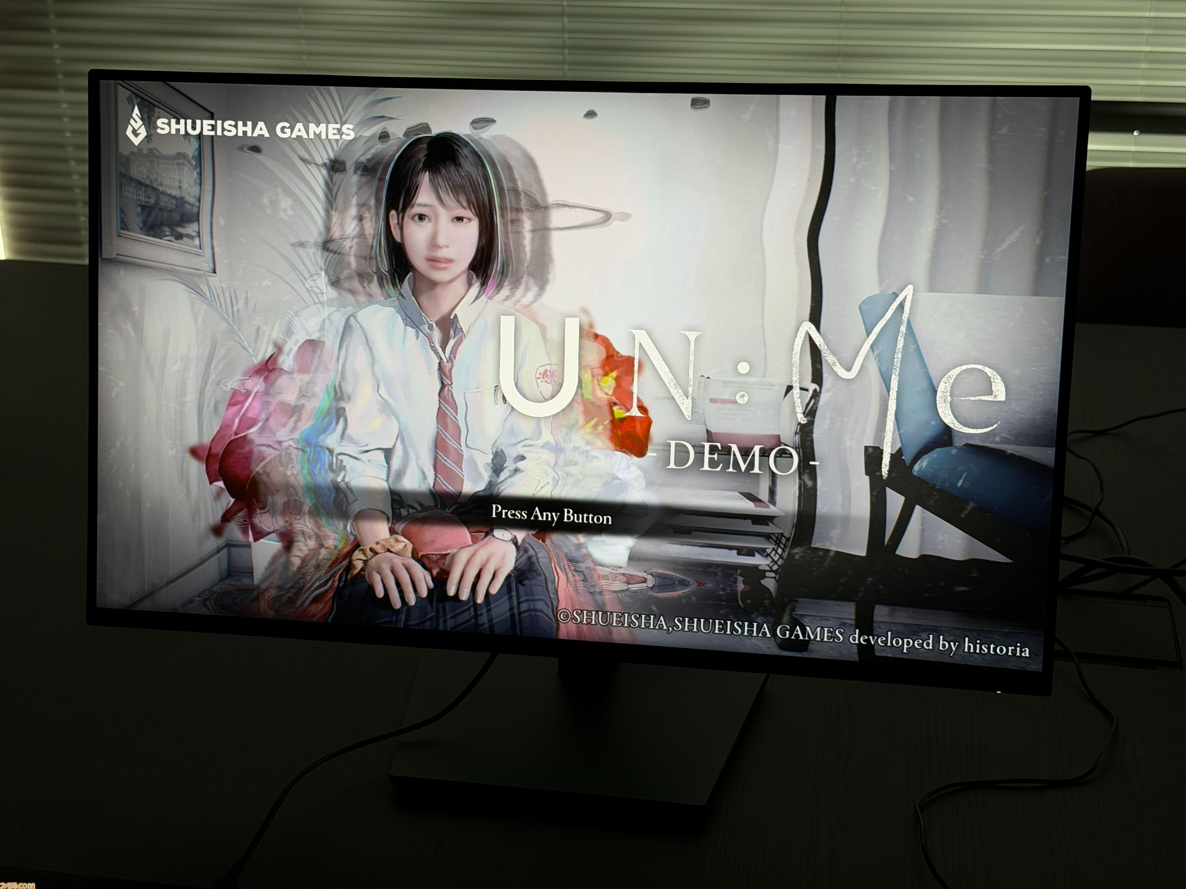 『UN:Me』（アンミー）先行プレイ。体に宿る複数の魂、トラウマが襲いかかる不気味な迷宮。歩いているだけで言葉にできない不安が押し寄せてくる