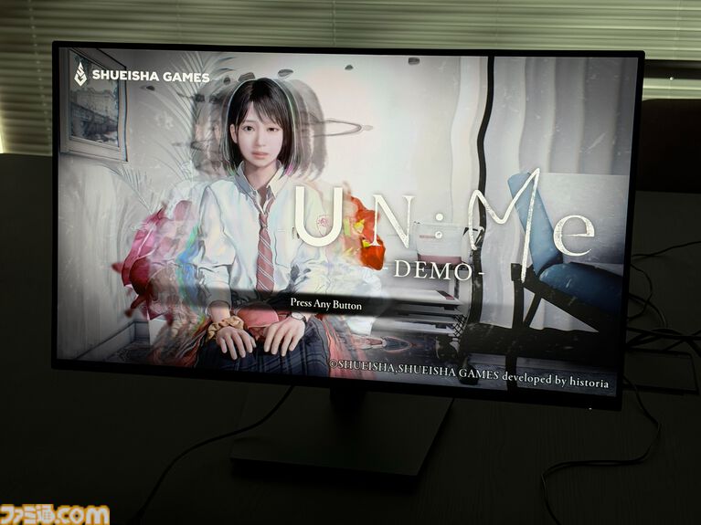 『UN:Me』（アンミー）先行プレイ。体に宿る複数の魂、トラウマが襲いかかる不気味な迷宮。歩いているだけで言葉にできない不安が押し寄せてくる