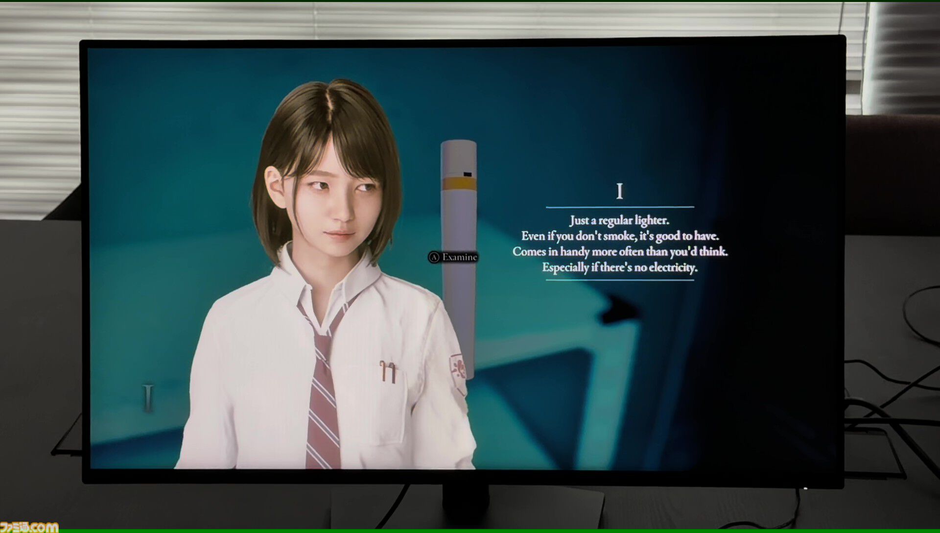 『UN:Me』（アンミー）先行プレイ。体に宿る複数の魂、トラウマが襲いかかる不気味な迷宮。歩いているだけで言葉にできない不安が押し寄せてくる