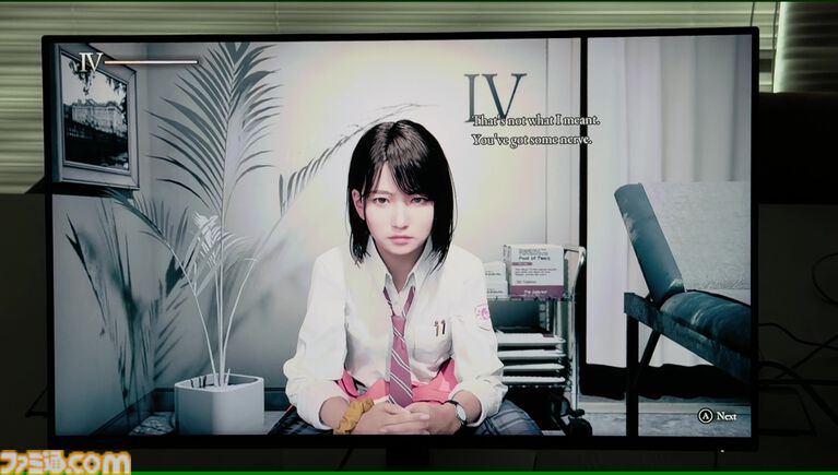 『UN:Me』（アンミー）先行プレイ。体に宿る複数の魂、トラウマが襲いかかる不気味な迷宮。歩いているだけで言葉にできない不安が押し寄せてくる