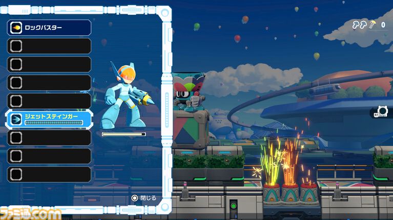 『ロックマン： デュアル オーバーライド』先行プレイ。新ボス1体目のトゥインクルガールちゃんがかわいい。変形するロックマンの新たな姿は限界突破の切り札