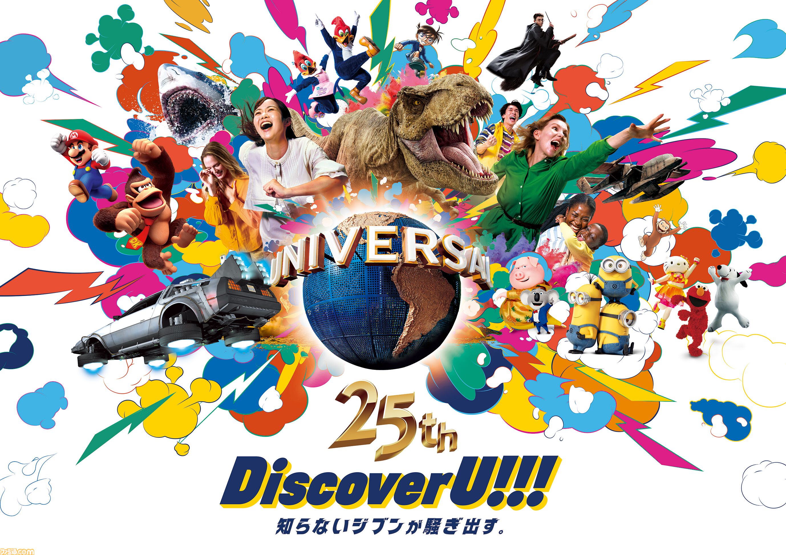 ワンピース　 ディズニー 名探偵コナン 遊戯王 まとめ売り ワンピース ディズニー 名探偵コナン 遊戯王 まとめ売り ワンピース