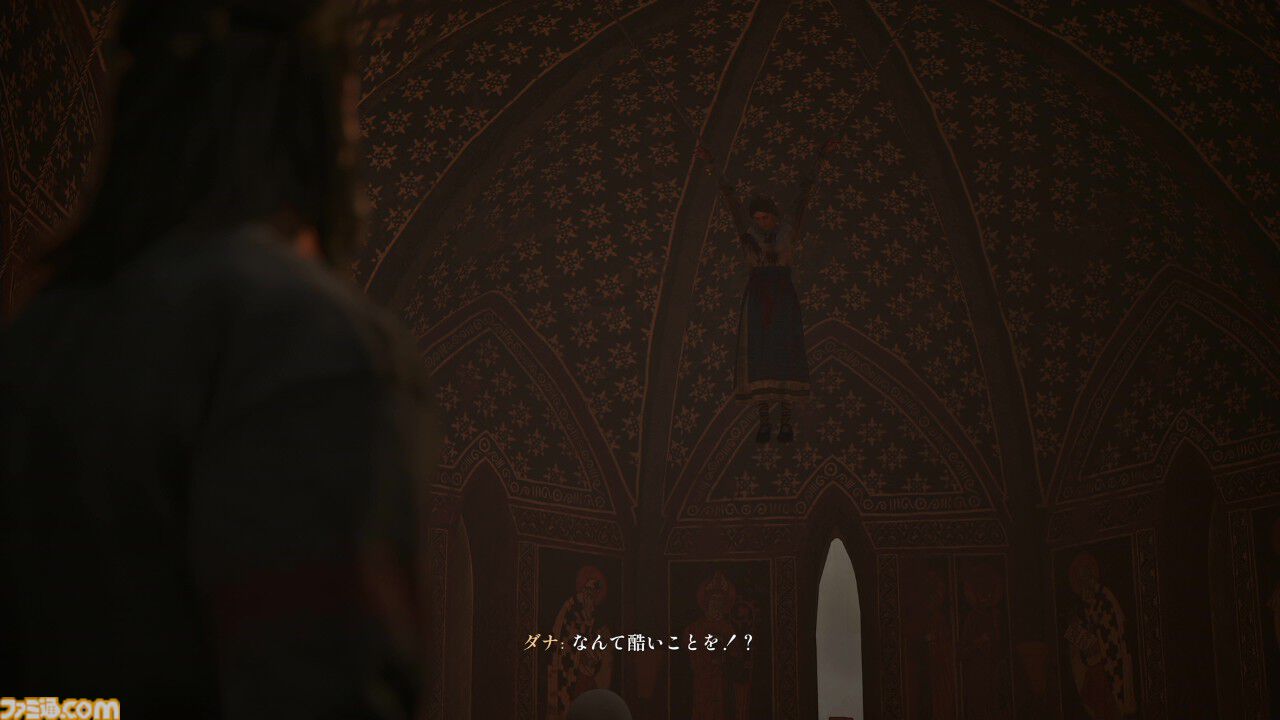 『The Blood of Dawnwalker』レビュー。昼は人間、夜は吸血鬼の能力を駆使して家族を救う冒険の旅へ！ 選択の数だけ物語と攻略法が存在する極上のオープンワールドアクションRPG
