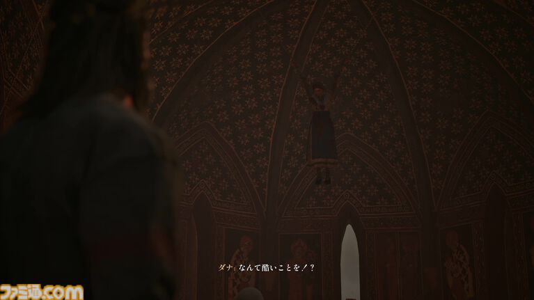 『The Blood of Dawnwalker』レビュー。昼は人間、夜は吸血鬼の能力を駆使して家族を救う冒険の旅へ！ 選択の数だけ物語と攻略法が存在する極上のオープンワールドアクションRPG
