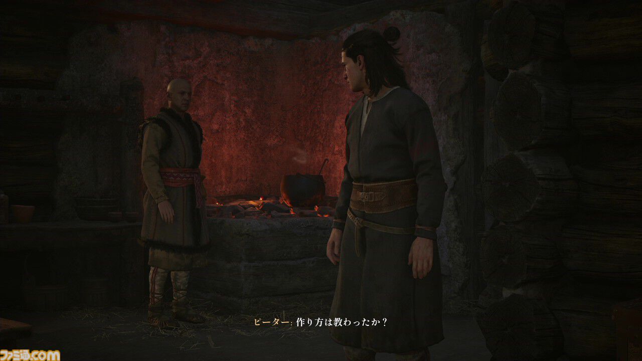 『The Blood of Dawnwalker』レビュー。昼は人間、夜は吸血鬼の能力を駆使して家族を救う冒険の旅へ！ 選択の数だけ物語と攻略法が存在する極上のオープンワールドアクションRPG