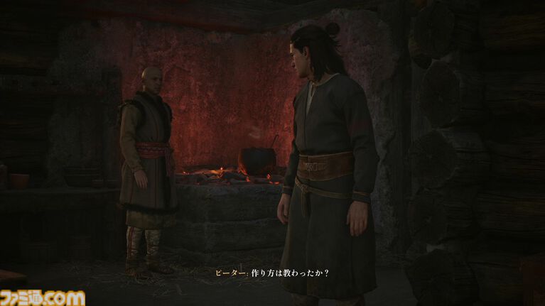 『The Blood of Dawnwalker』レビュー。昼は人間、夜は吸血鬼の能力を駆使して家族を救う冒険の旅へ！ 選択の数だけ物語と攻略法が存在する極上のオープンワールドアクションRPG
