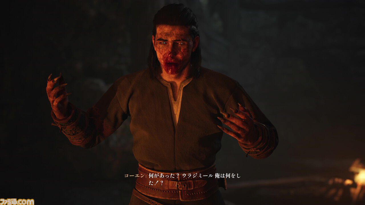 『The Blood of Dawnwalker』レビュー。昼は人間、夜は吸血鬼の能力を駆使して家族を救う冒険の旅へ！ 選択の数だけ物語と攻略法が存在する極上のオープンワールドアクションRPG