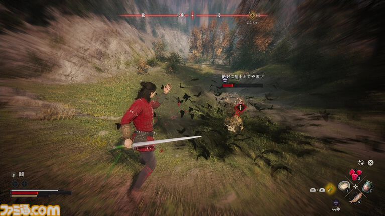 『The Blood of Dawnwalker』レビュー。昼は人間、夜は吸血鬼の能力を駆使して家族を救う冒険の旅へ！ 選択の数だけ物語と攻略法が存在する極上のオープンワールドアクションRPG