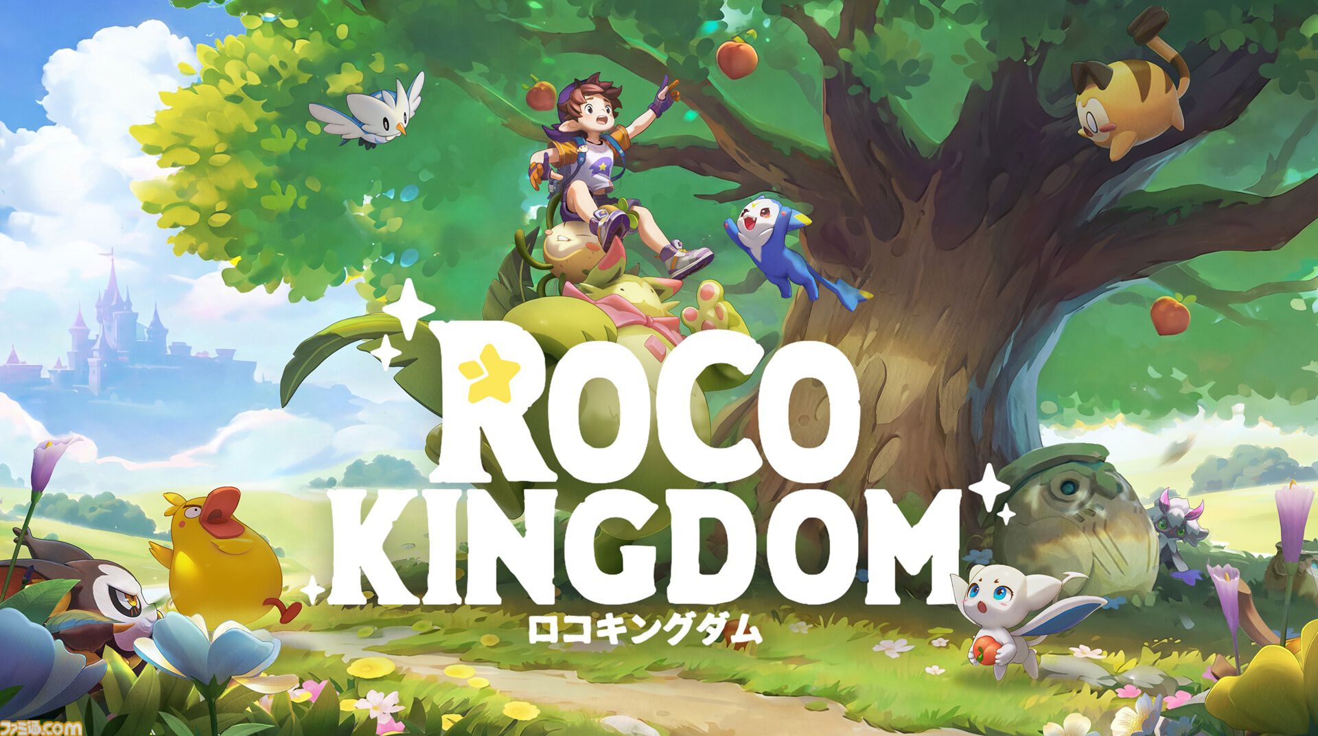 『ロコキングダム』400種以上のモンスターとともに自由に暮らす基本プレイ無料のオープンワールドRPG。CBTが10月27日より開催、募集受付が実施
