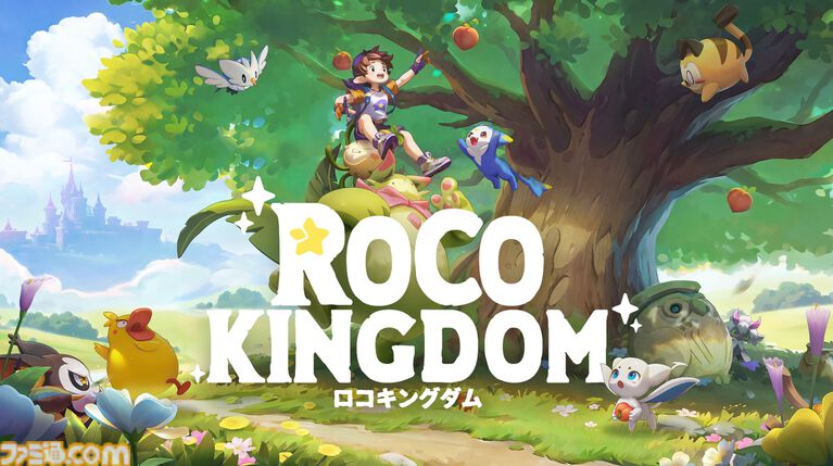 『ロコキングダム』400種以上のモンスターとともに自由に暮らす基本プレイ無料のオープンワールドRPG。CBTが10月27日より開催、募集受付が実施