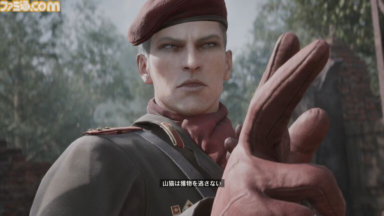『メタルギア ソリッド デルタ』1周年。最新グラフィックで蘇ったステルスアクション。敬愛するザ・ボス抹殺の命を受けたスネークがジャングルを行く【今日は何の日？】