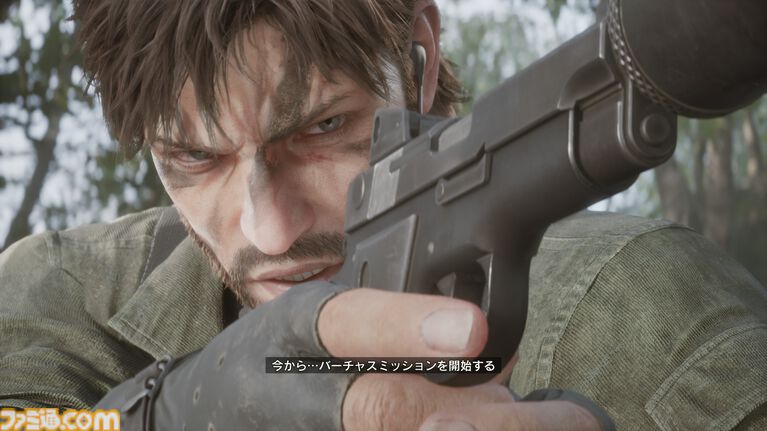 『メタルギア ソリッド デルタ』1周年。最新グラフィックで蘇ったステルスアクション。敬愛するザ・ボス抹殺の命を受けたスネークがジャングルを行く【今日は何の日？】