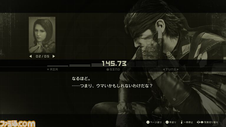 『メタルギア ソリッド デルタ』1周年。最新グラフィックで蘇ったステルスアクション。敬愛するザ・ボス抹殺の命を受けたスネークがジャングルを行く【今日は何の日？】