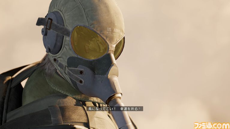『メタルギア ソリッド デルタ』1周年。最新グラフィックで蘇ったステルスアクション。敬愛するザ・ボス抹殺の命を受けたスネークがジャングルを行く【今日は何の日？】