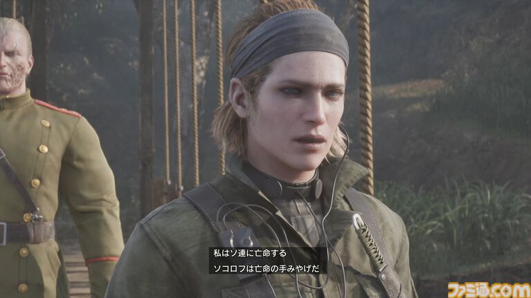 『メタルギア ソリッド デルタ』1周年。最新グラフィックで蘇ったステルスアクション。敬愛するザ・ボス抹殺の命を受けたスネークがジャングルを行く【今日は何の日？】