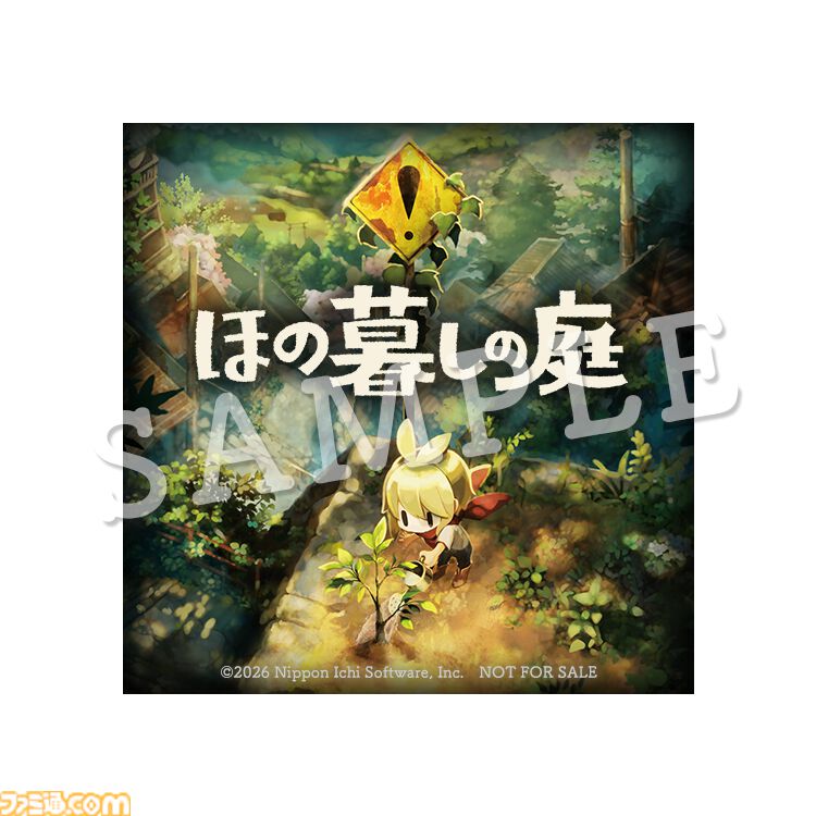 画像ページ (14/15) ハピネットが“東京ホラー特区!! 2026”に出展。日本
