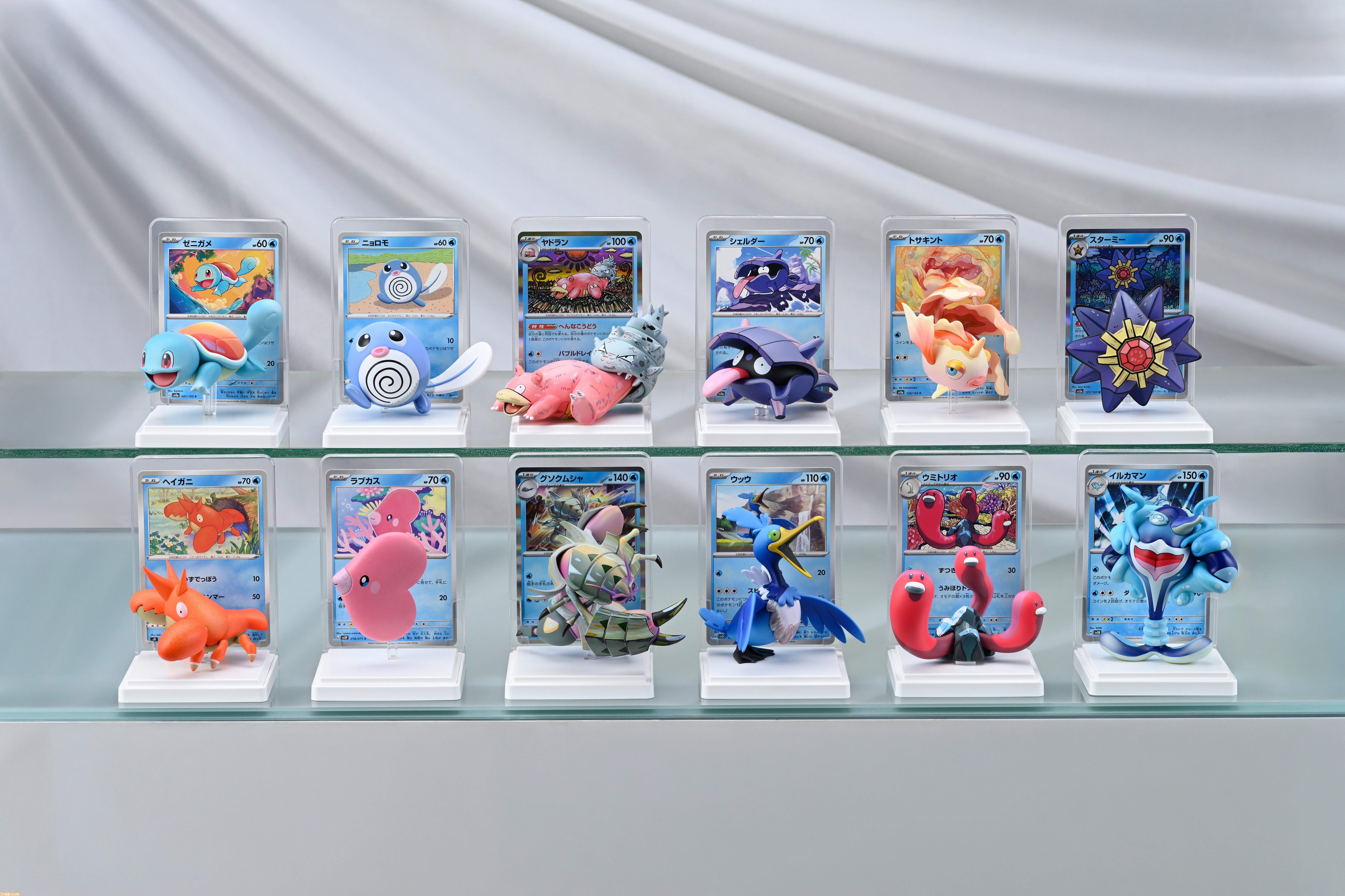 ポケカイラストフィギュアコレクション みずべのポケモンが8/27発売