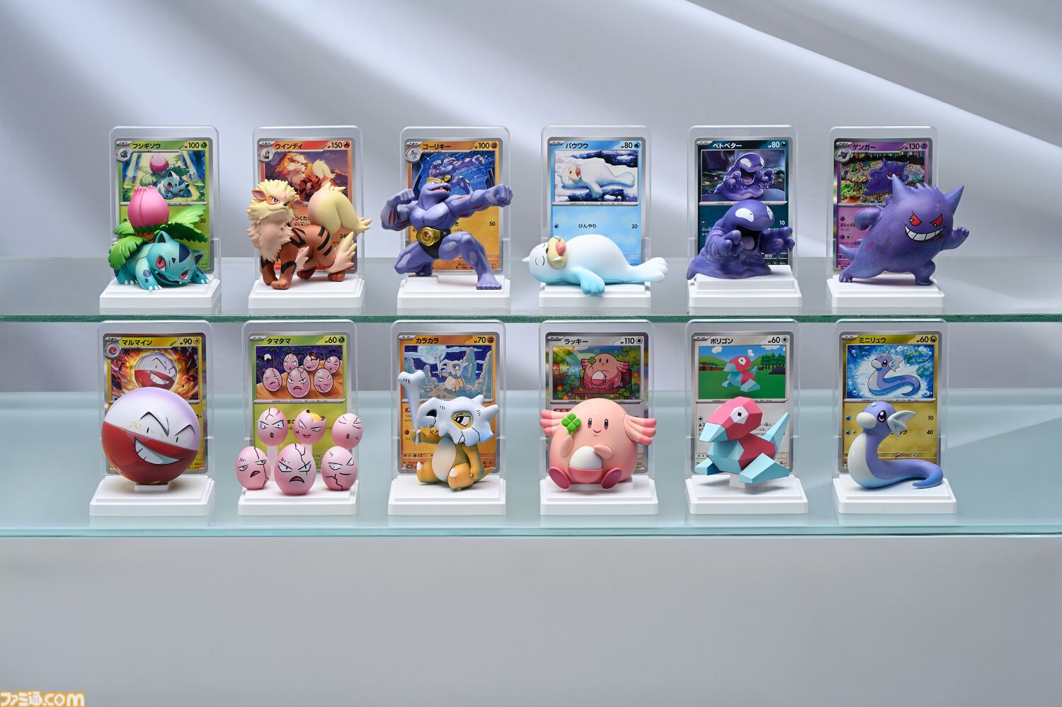ポケカイラストフィギュアコレクション みずべのポケモンが8/27発売
