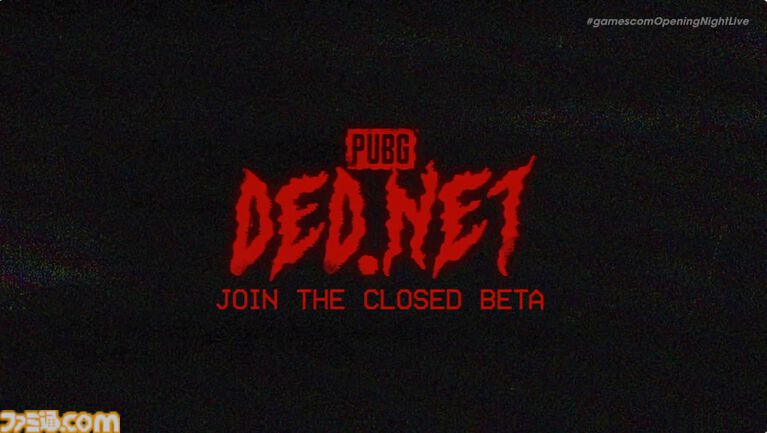 『PUBG』新作『PUBG: DED.NET』が発表。シューティングとローグライト要素を融合させたマルチプレイヤーFPS【gamescom 2026】