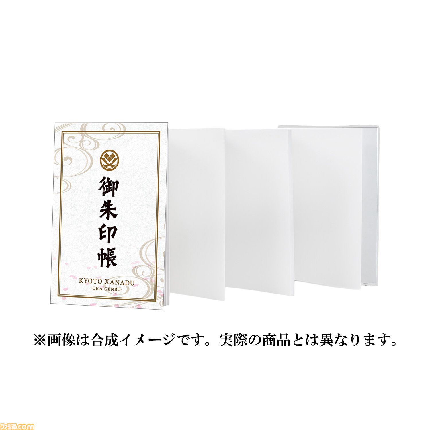 『亰都ザナドゥ』ゲームビジュアルをモチーフにした特製御朱印帳が発売。CDジャケット風アクキー、BIGアクスタ、A4アクリルプレートなど新作グッズの予約受付が開始