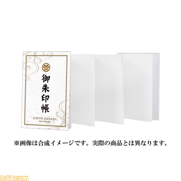 『亰都ザナドゥ』ゲームビジュアルをモチーフにした特製御朱印帳が発売。CDジャケット風アクキー、BIGアクスタ、A4アクリルプレートなど新作グッズの予約受付が開始